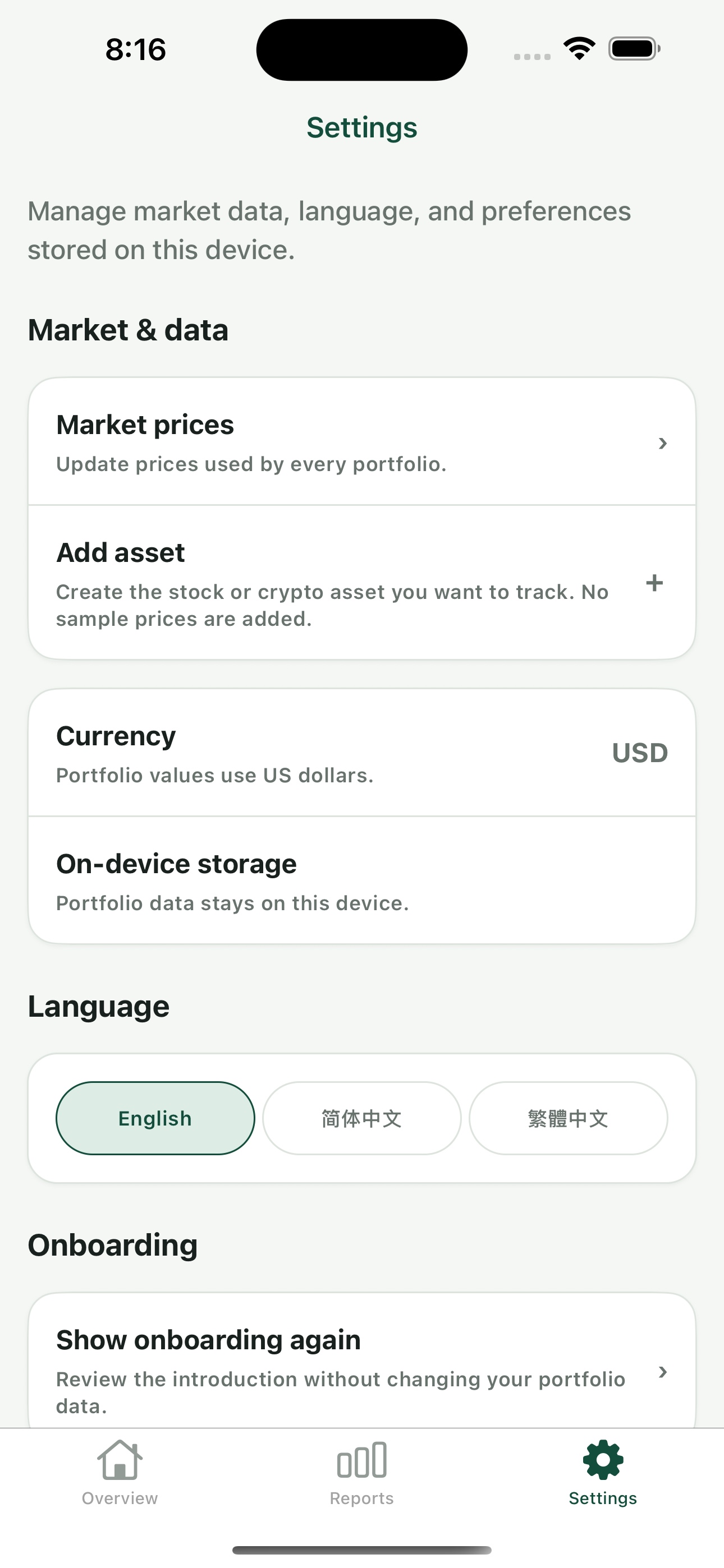 Kinvest settings showing local storage and language options